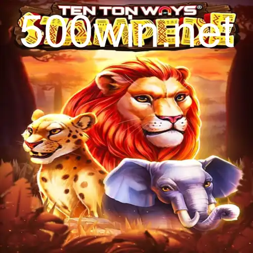 TenTonWaysStampede